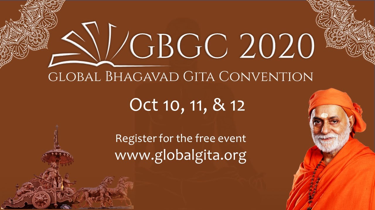 GBGC 2020 Coming soon video